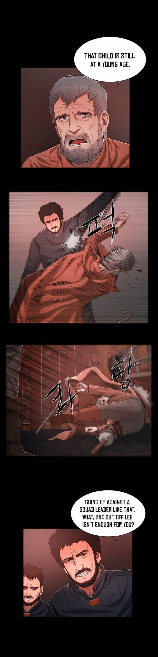 Siren [korean] 4