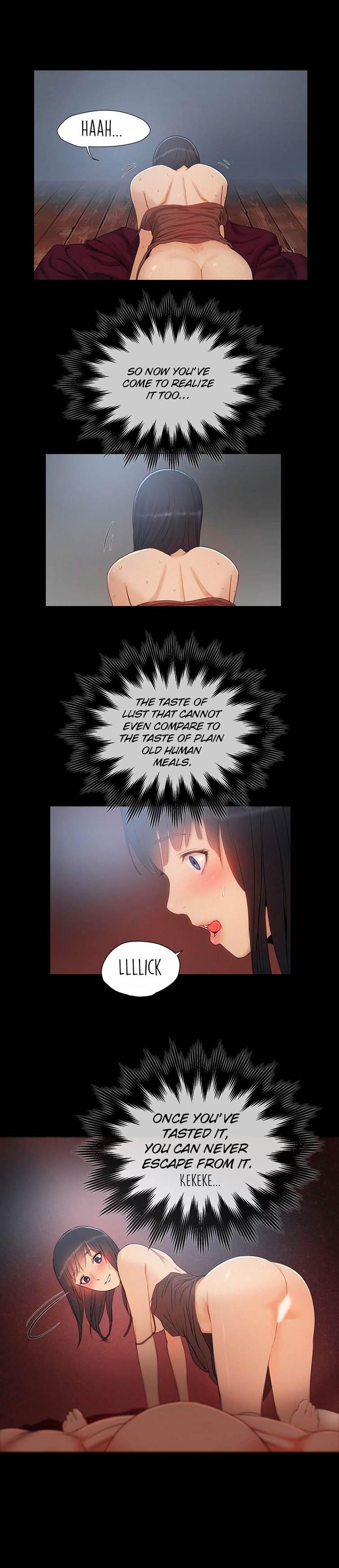 Siren [korean] 5