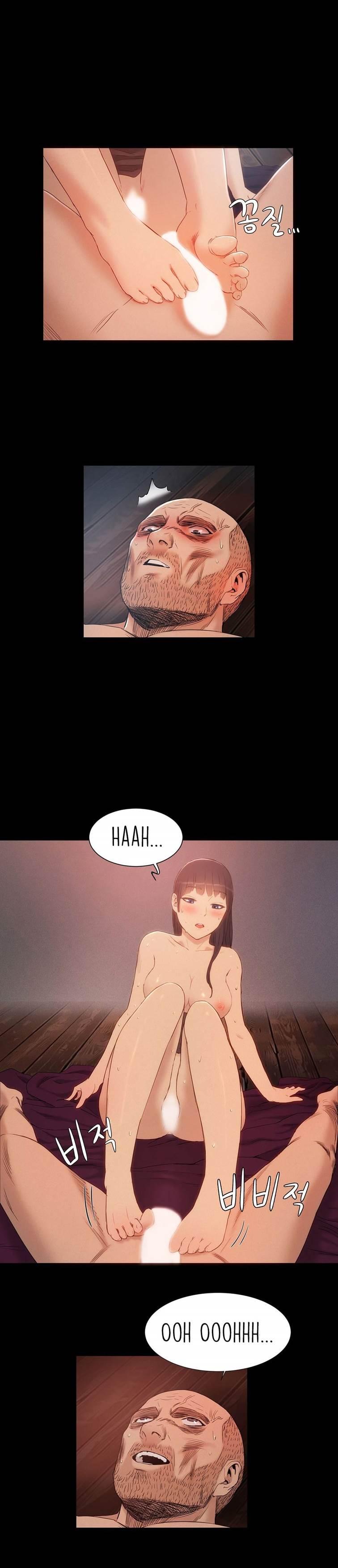Siren [korean] 5