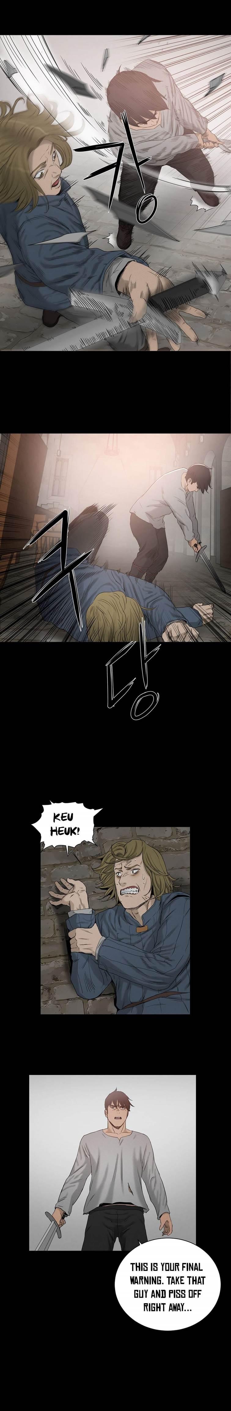 Siren [korean] 6