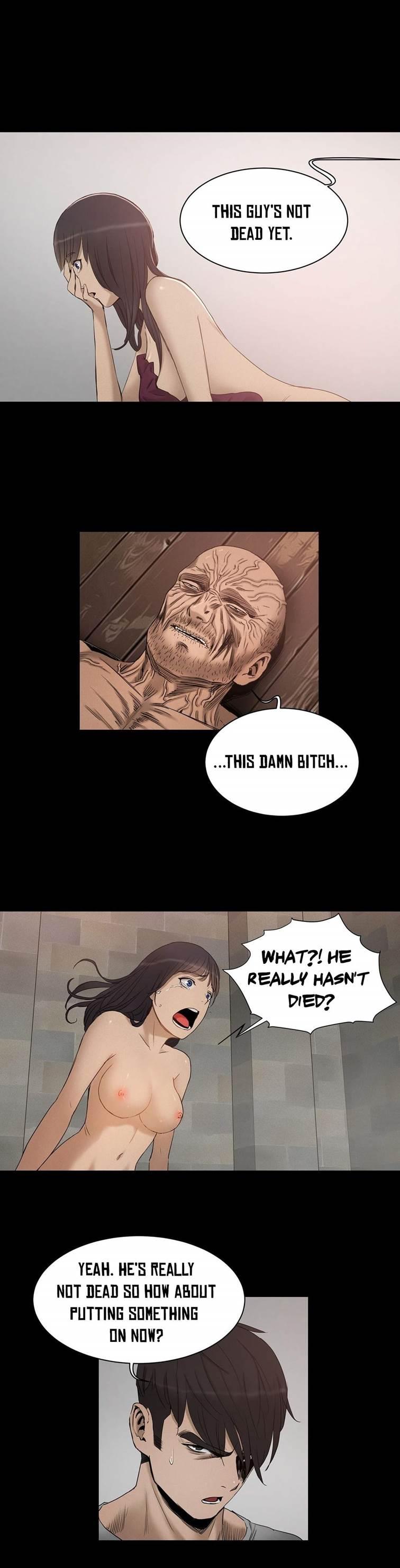 Siren [korean] 6