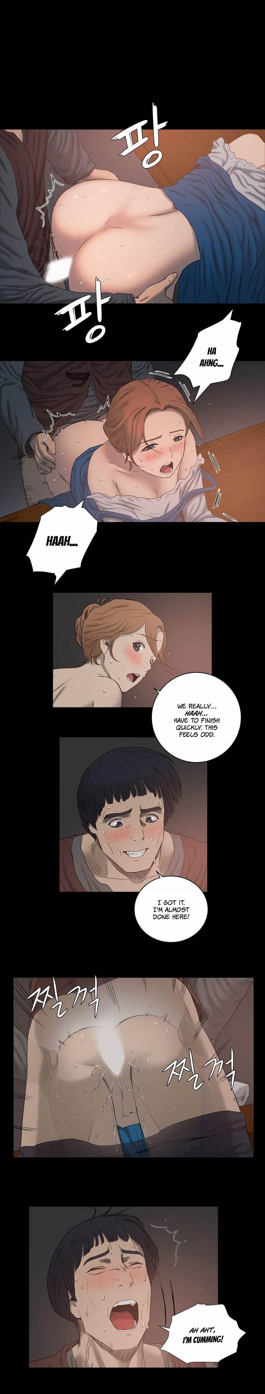 Siren [korean] 7