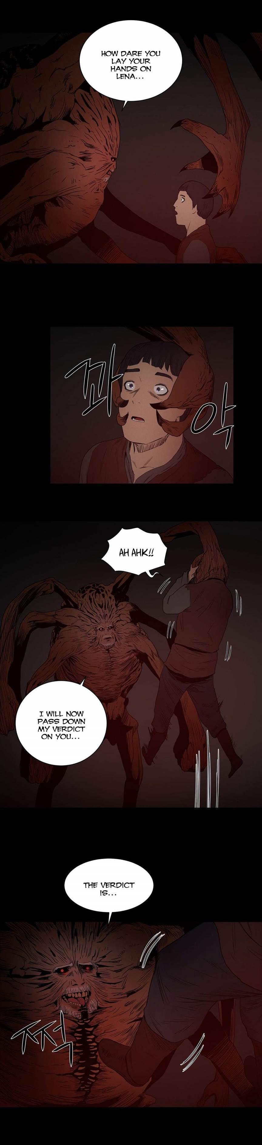 Siren [korean] 7