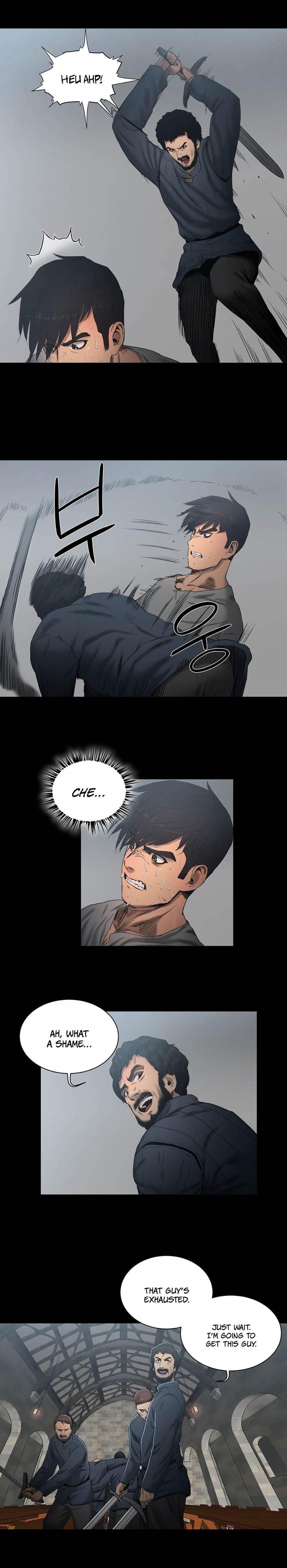 Siren [korean] 7