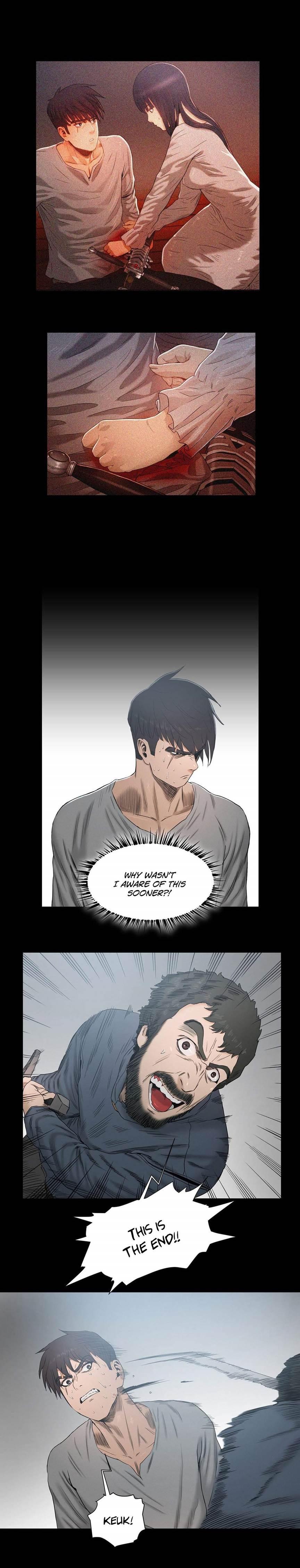 Siren [korean] 7