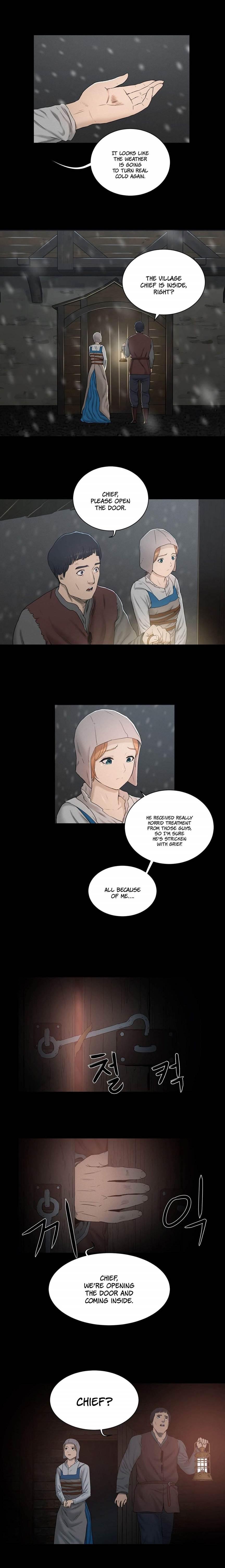 Siren [korean] 7