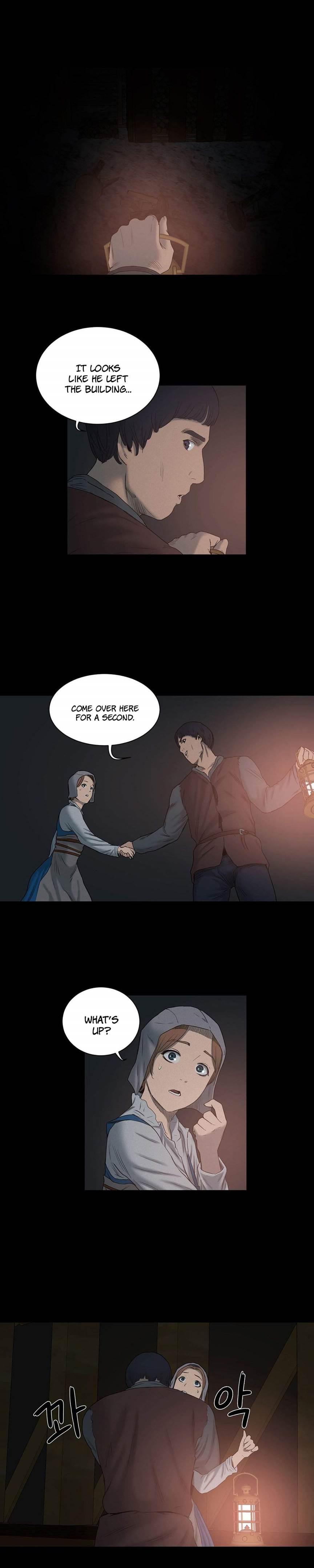 Siren [korean] 7
