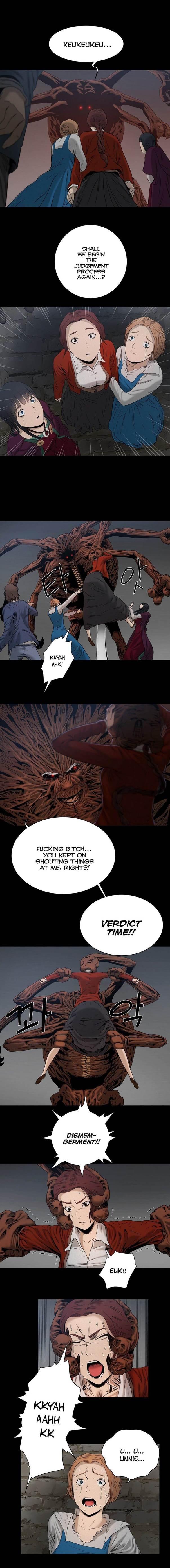 Siren [korean] 8