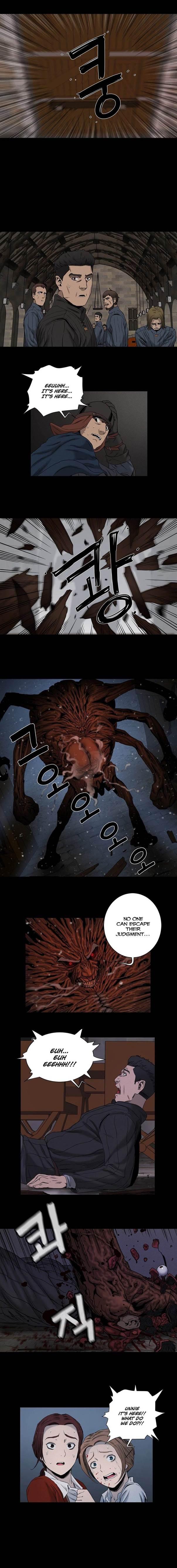 Siren [korean] 8