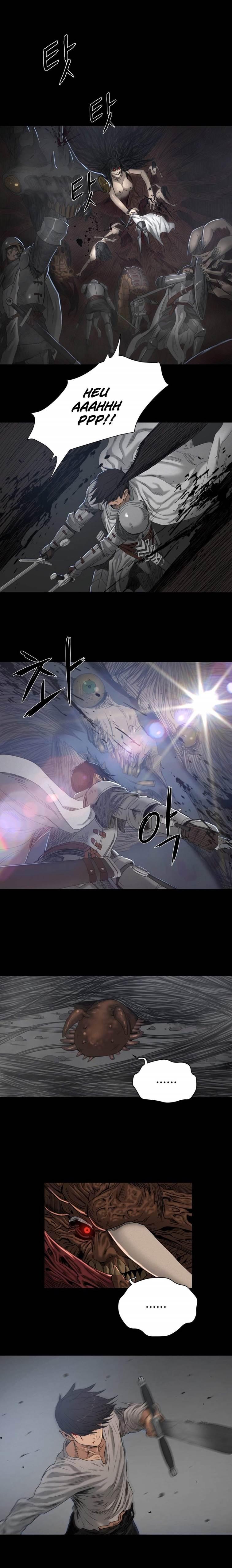 Siren [korean] 9