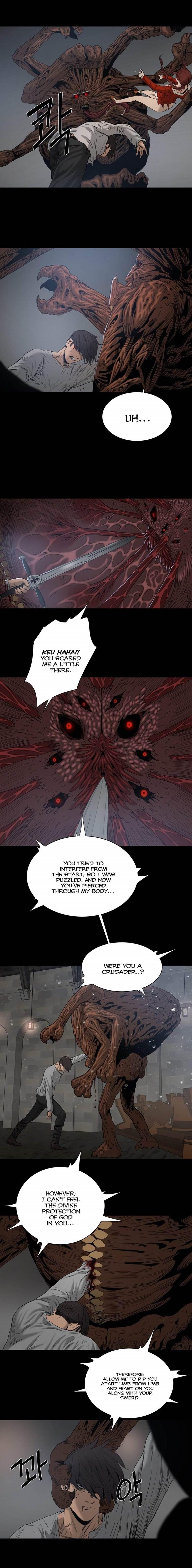 Siren [korean] 9