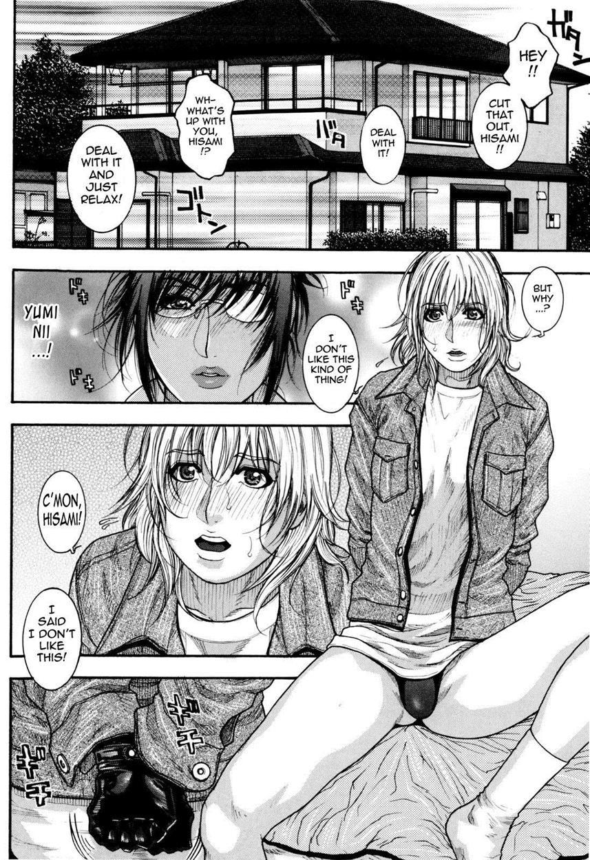 Sis Ero 6