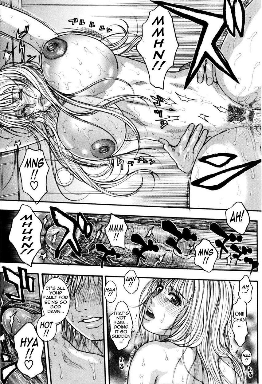 Sis Ero 7