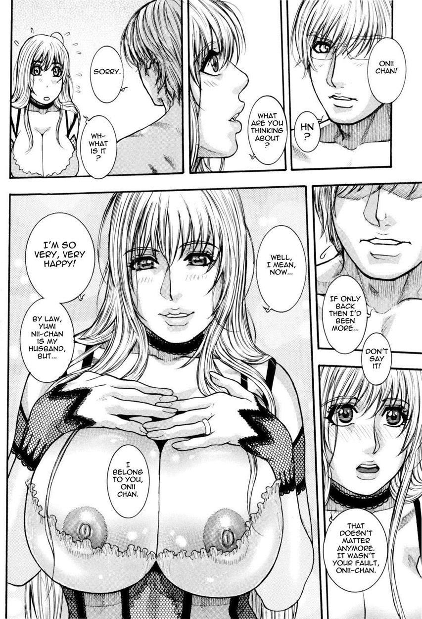 Sis Ero 9