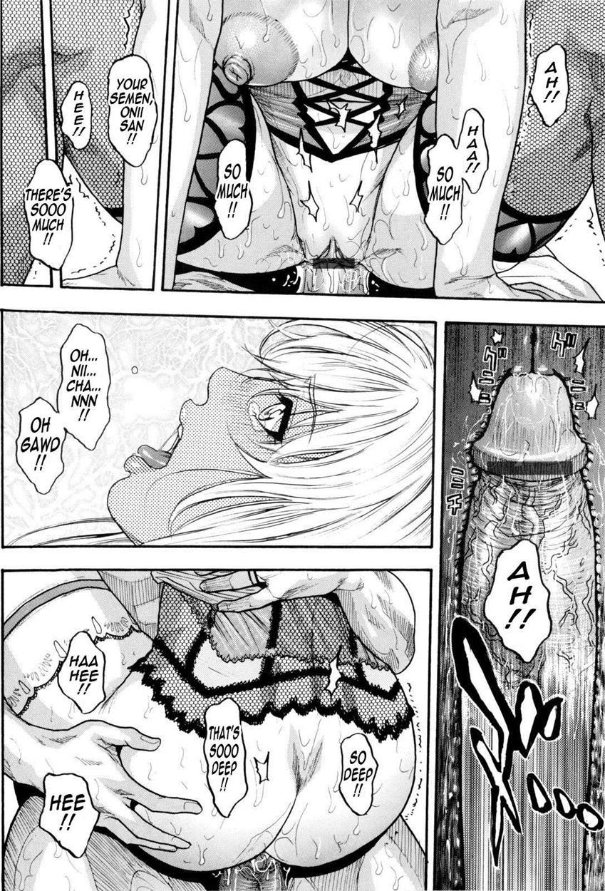 Sis Ero 9