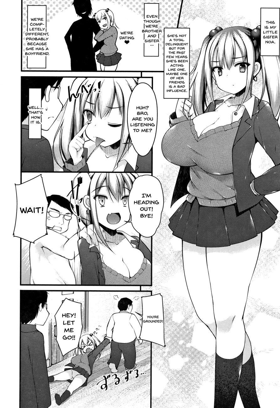 Sis-pai Heaven! 1