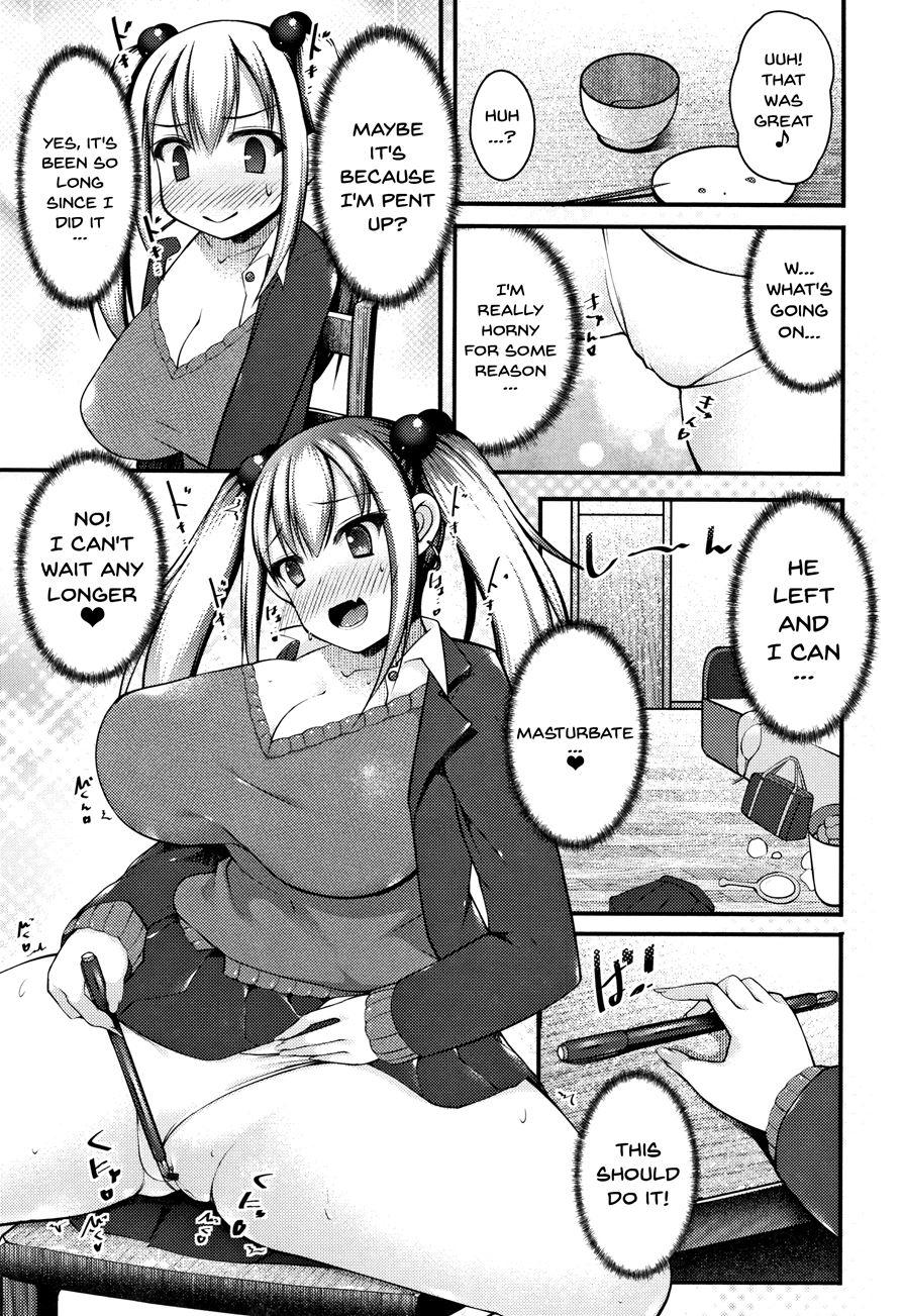 Sis-pai Heaven! 1