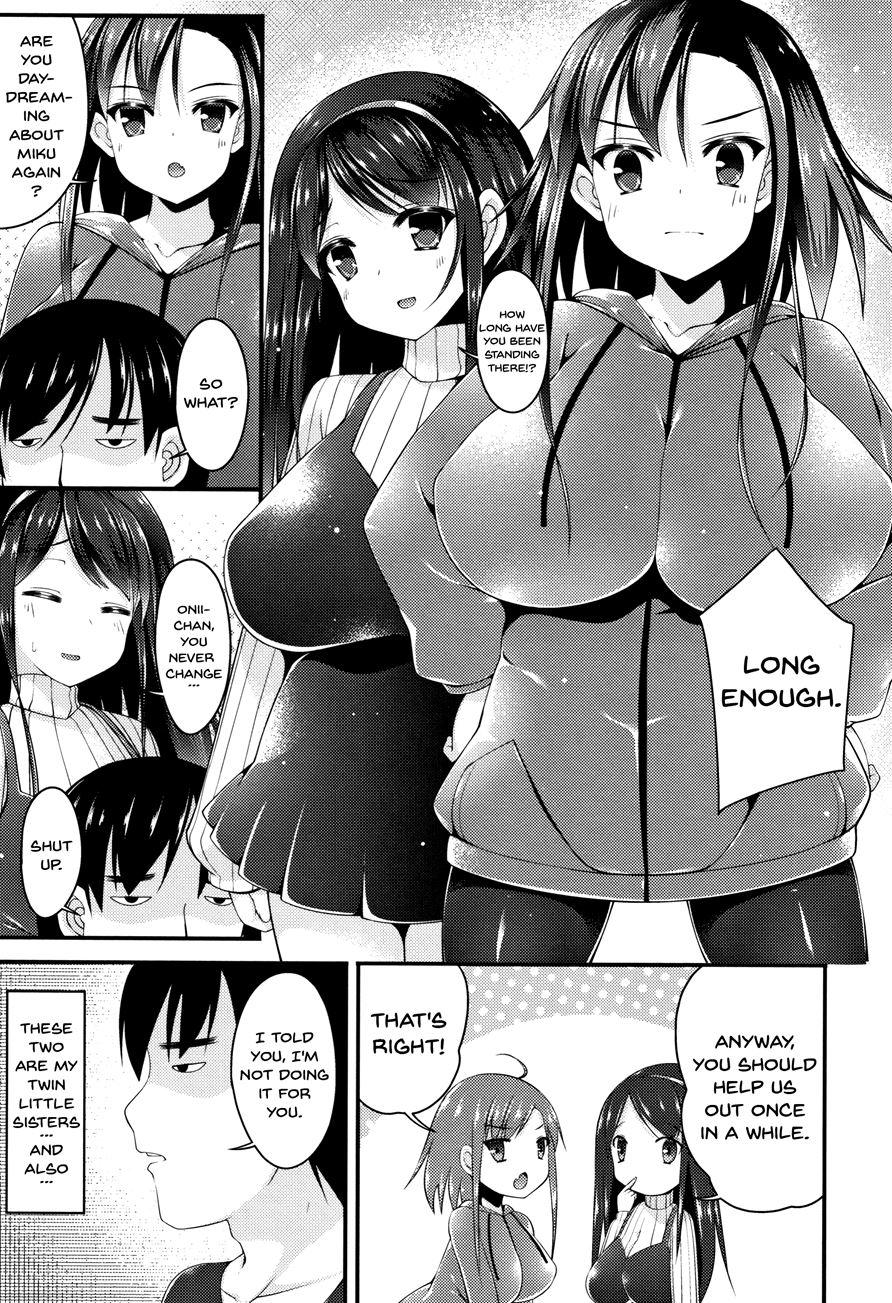 Sis-pai Heaven! 1