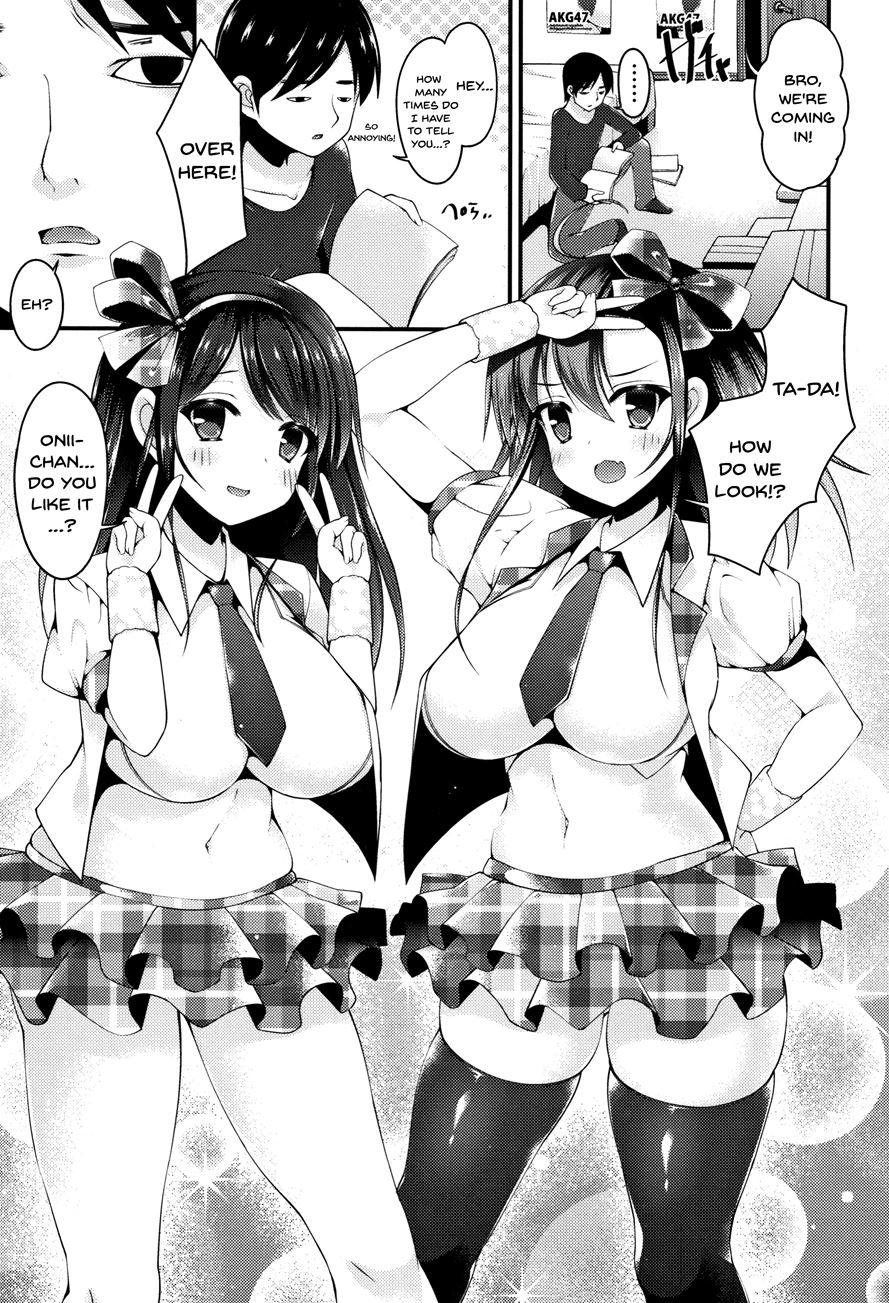 Sis-pai Heaven! 1
