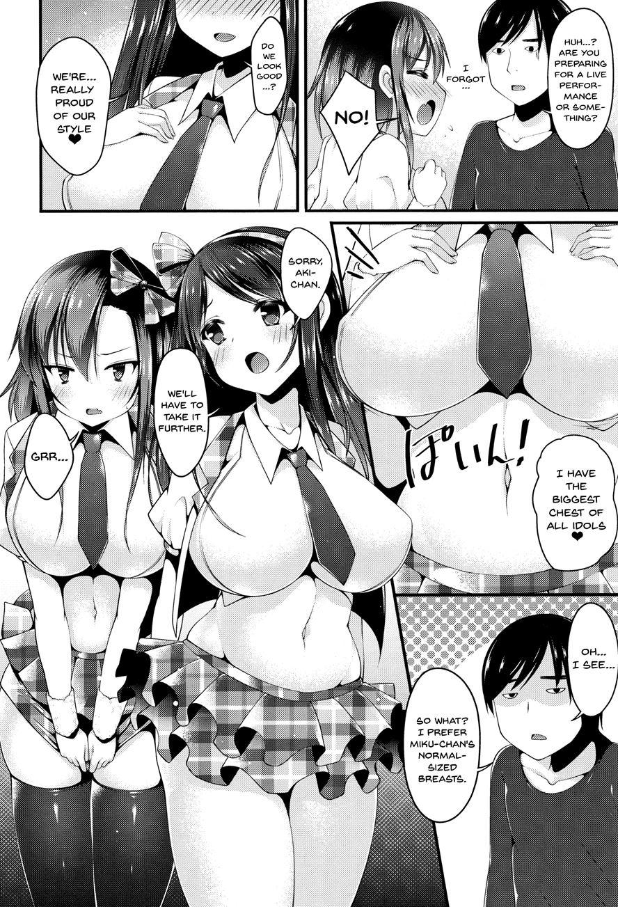 Sis-pai Heaven! 1