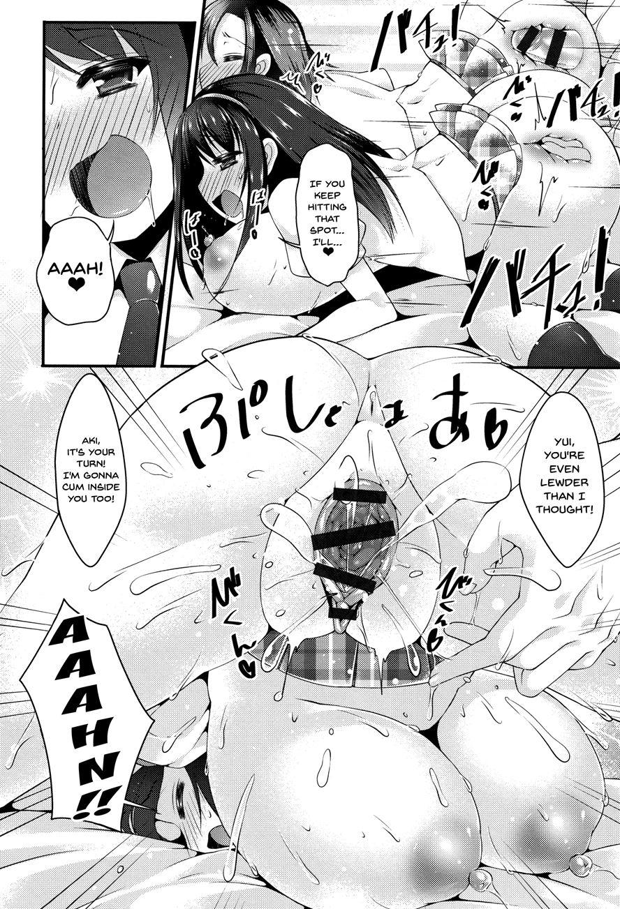 Sis-pai Heaven! 1