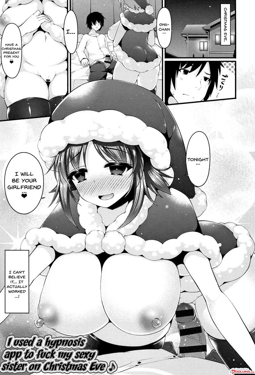 Sis-pai Heaven! 1