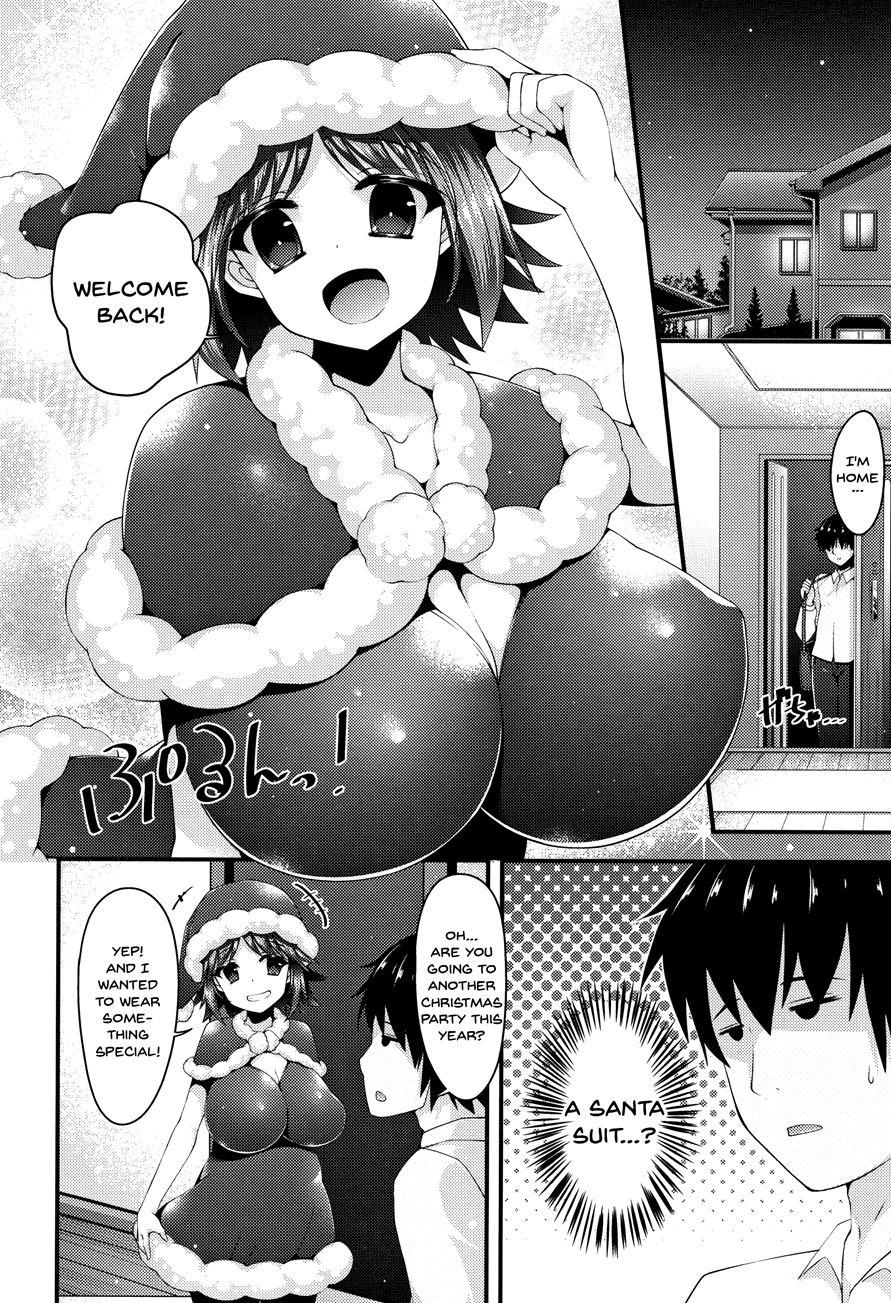 Sis-pai Heaven! 1