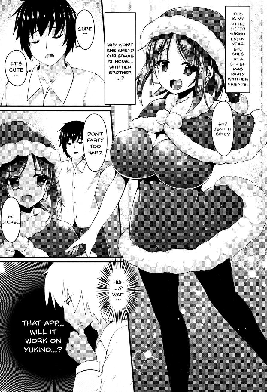 Sis-pai Heaven! 1
