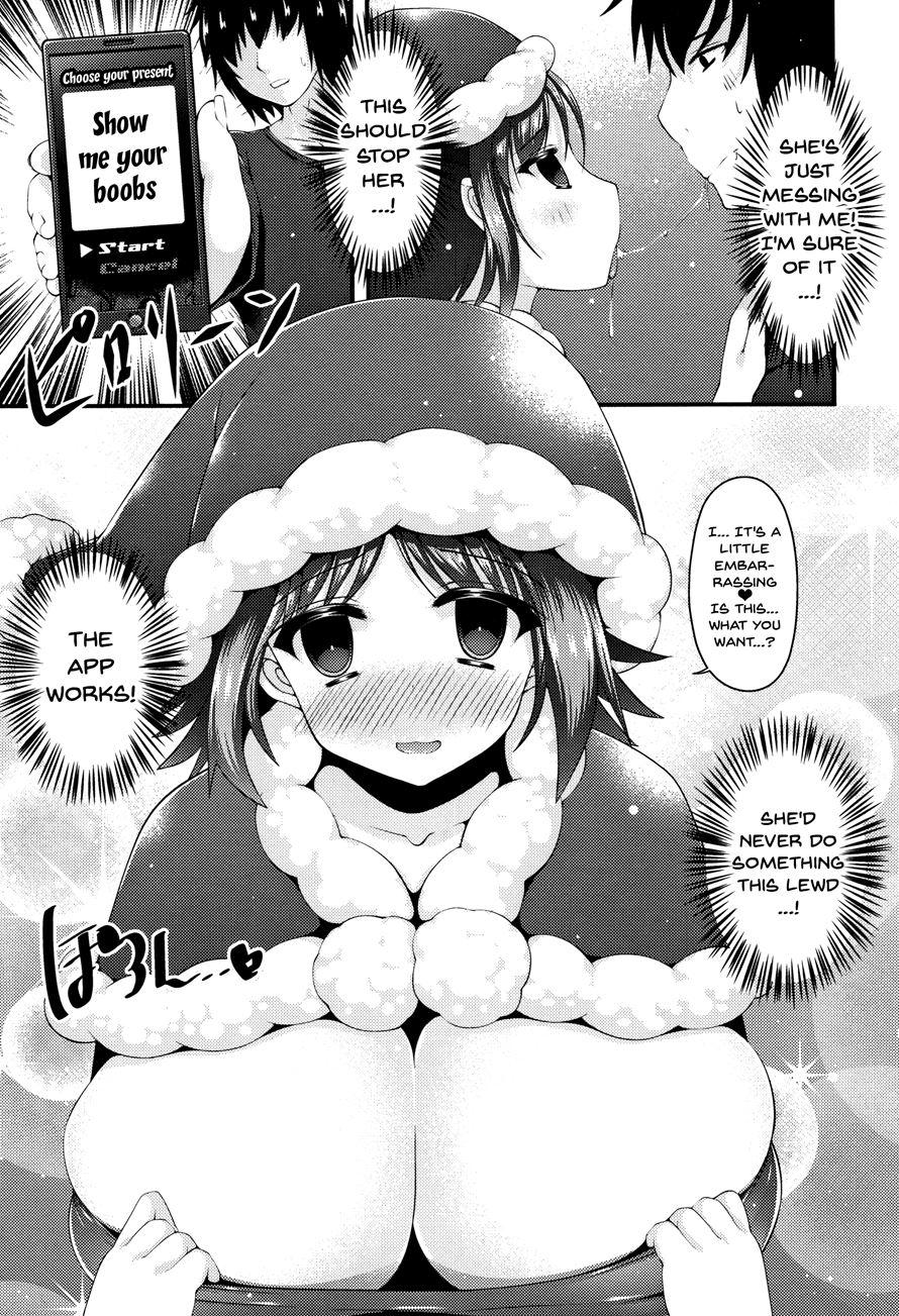 Sis-pai Heaven! 1