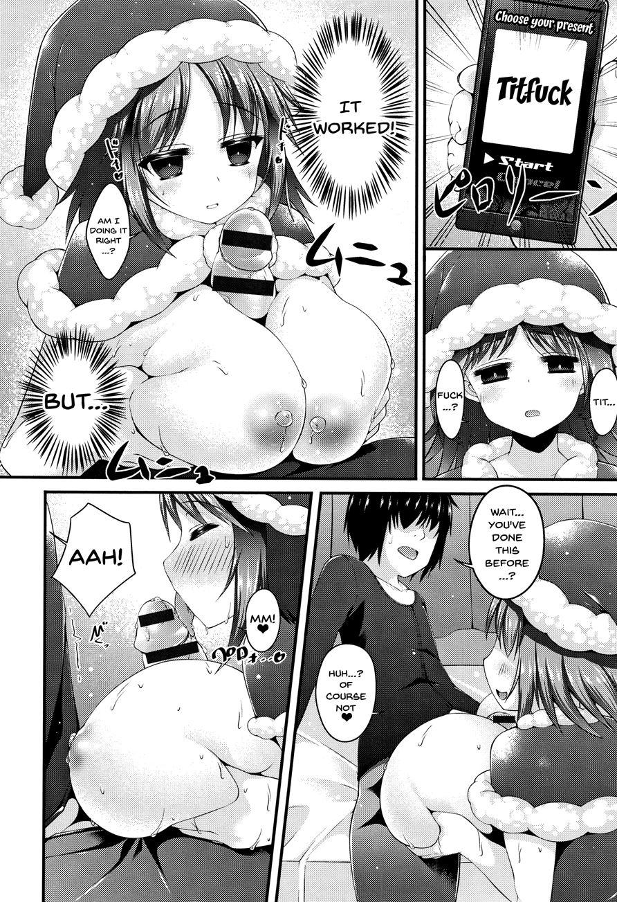 Sis-pai Heaven! 1