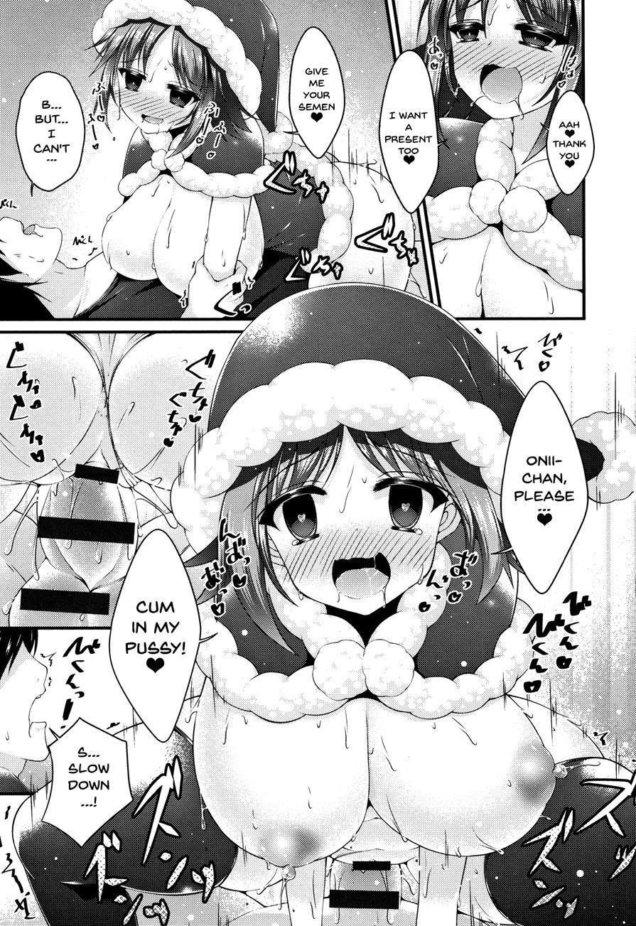 Sis-pai Heaven! 1