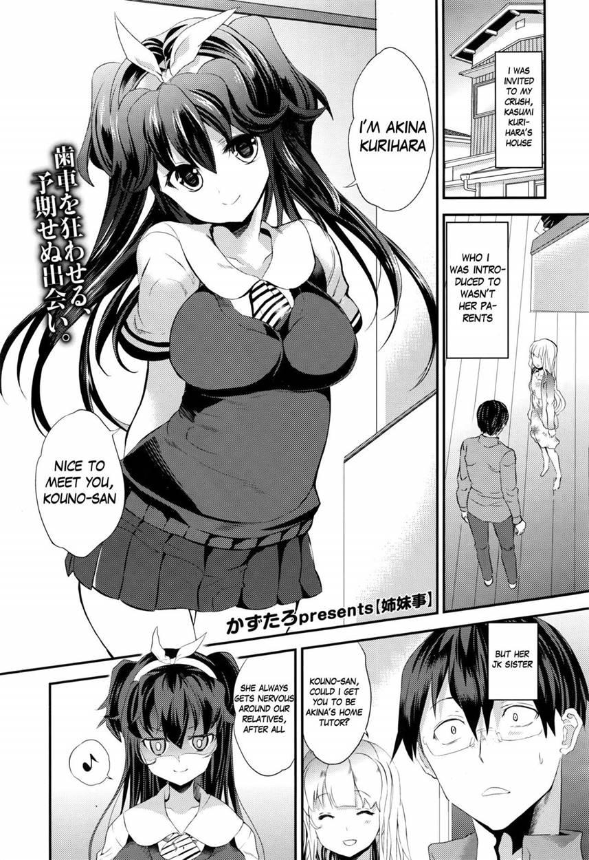 Sister Affairs 1