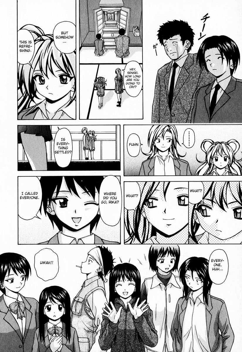 Sister And Brother 1