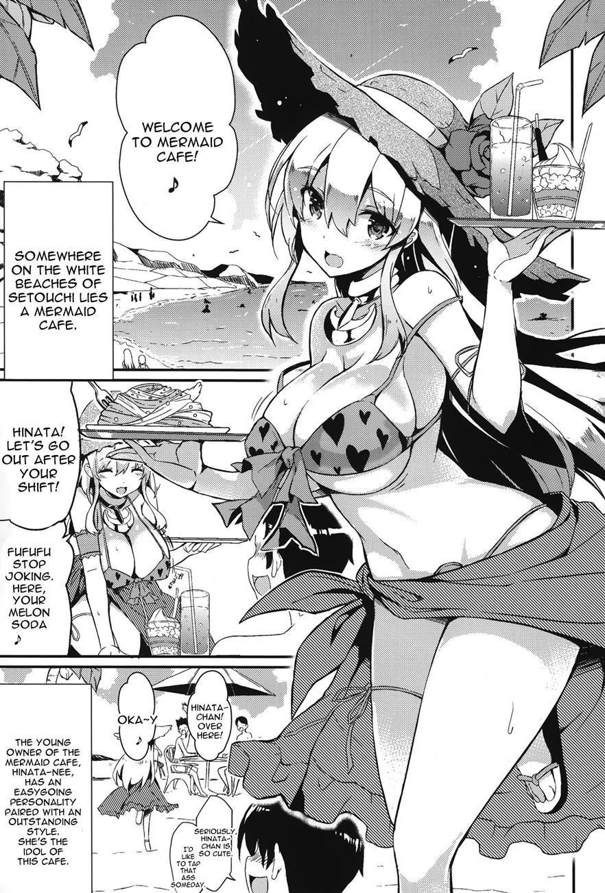 Sister Beach 1