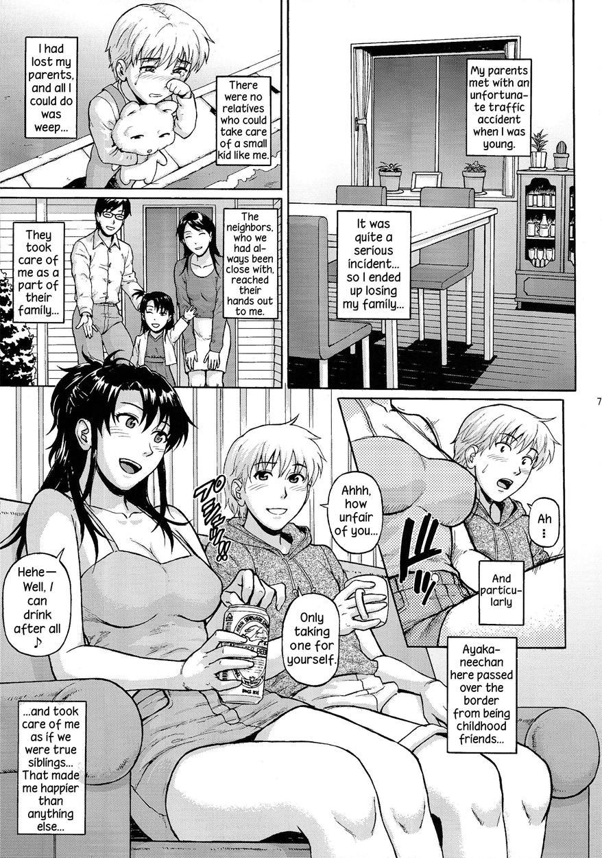 Sister Crisis 1