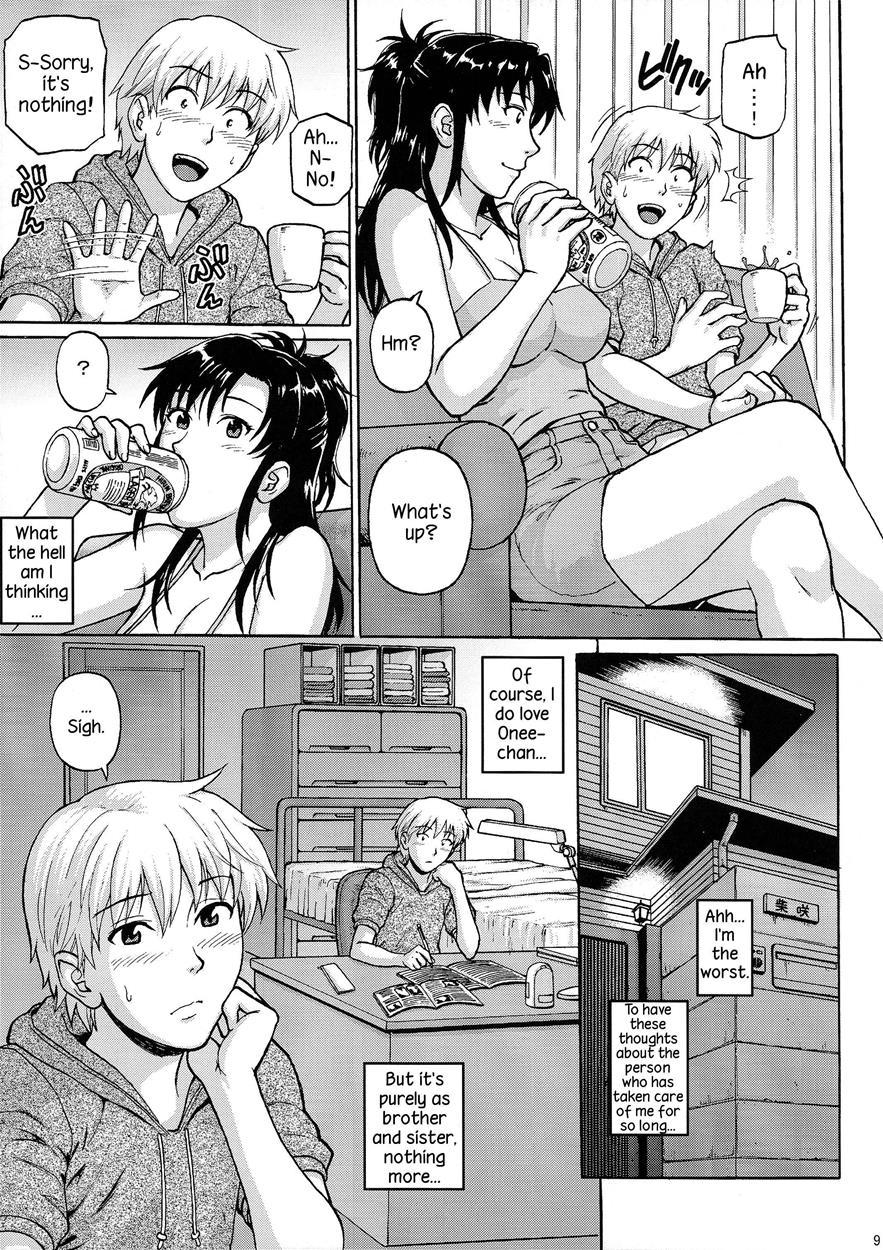 Sister Crisis 1