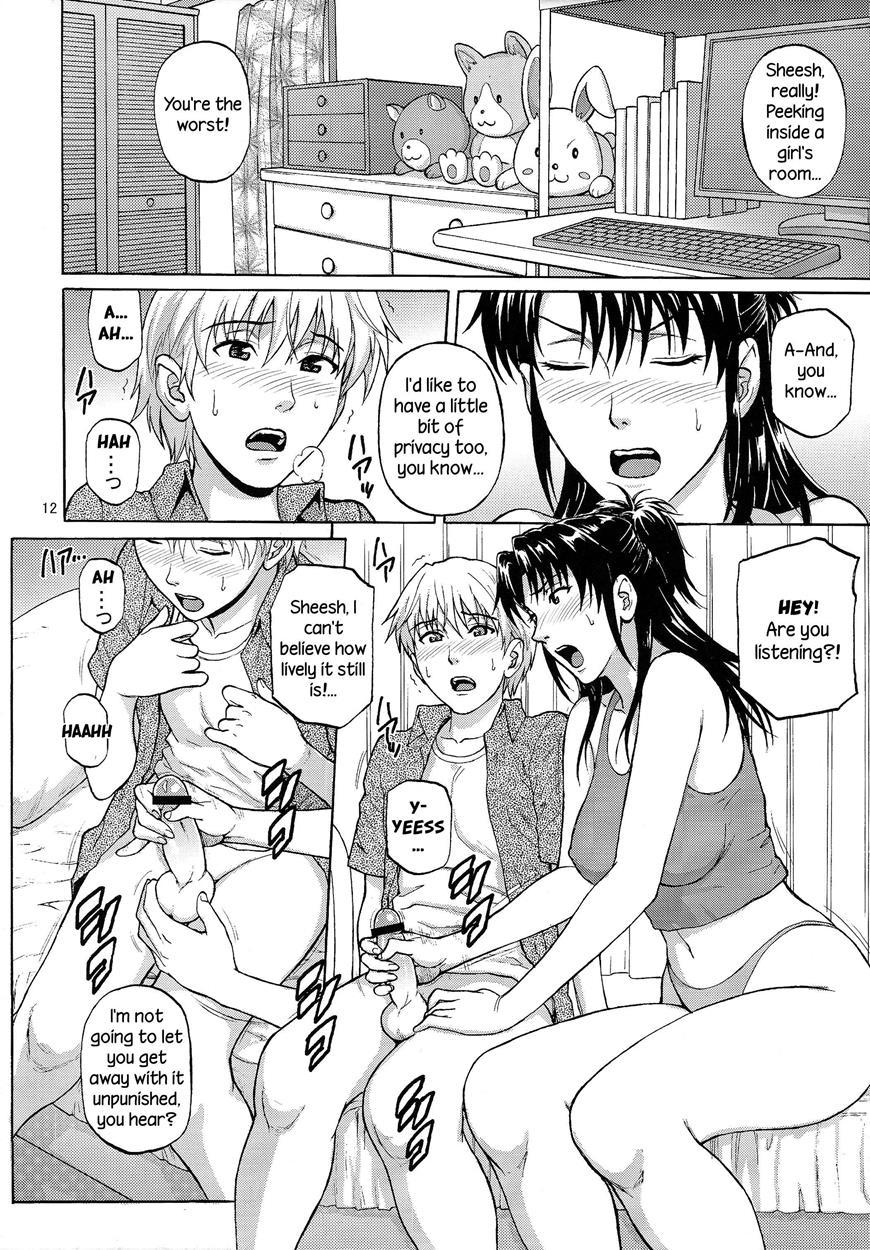 Sister Crisis 2