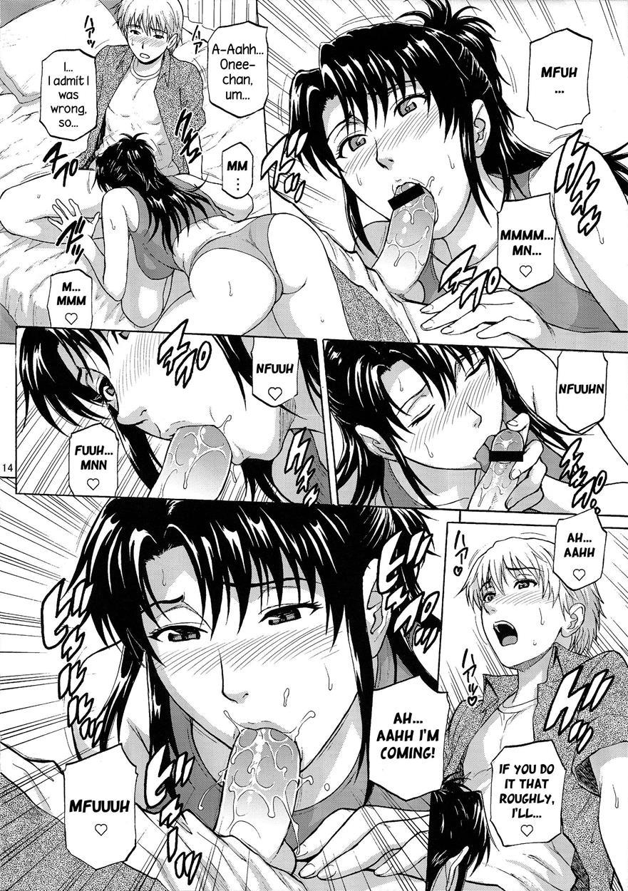 Sister Crisis 2