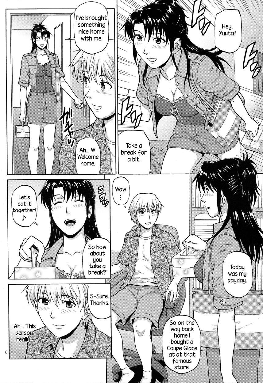 Sister Crisis 2