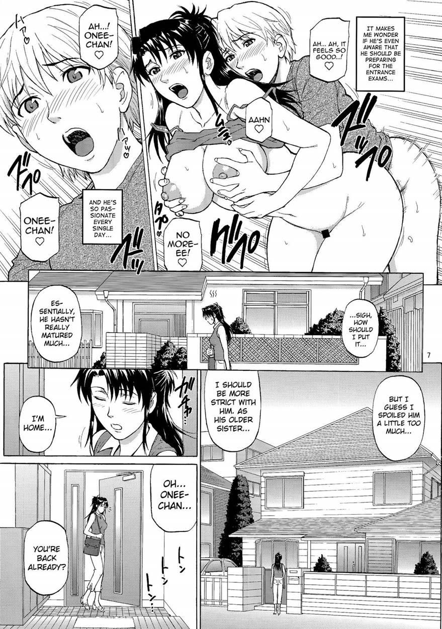 Sister Crisis 3