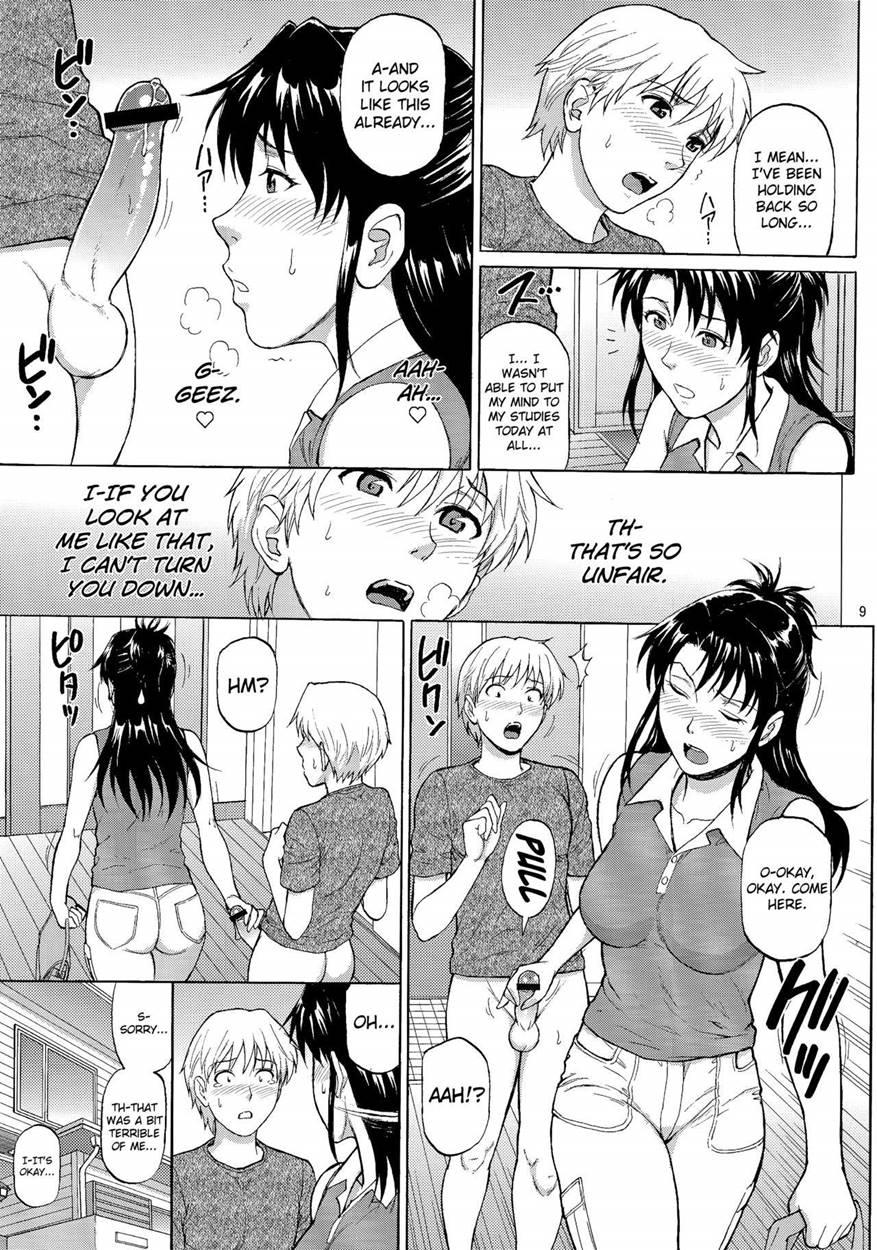 Sister Crisis 3