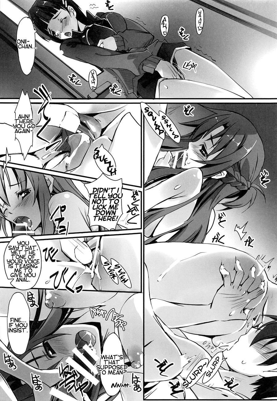 Sister Dance 2