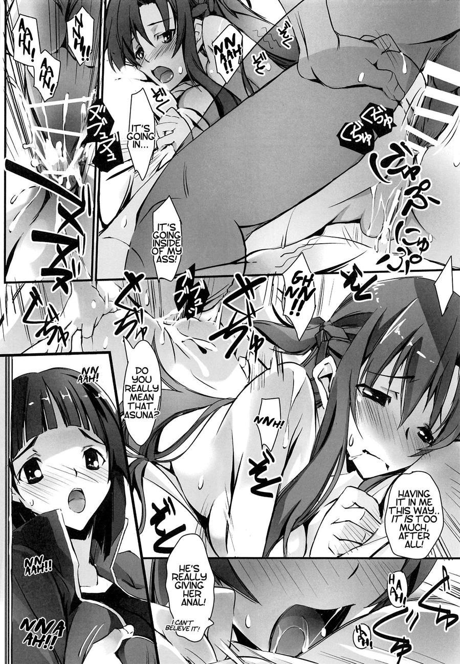 Sister Dance 2