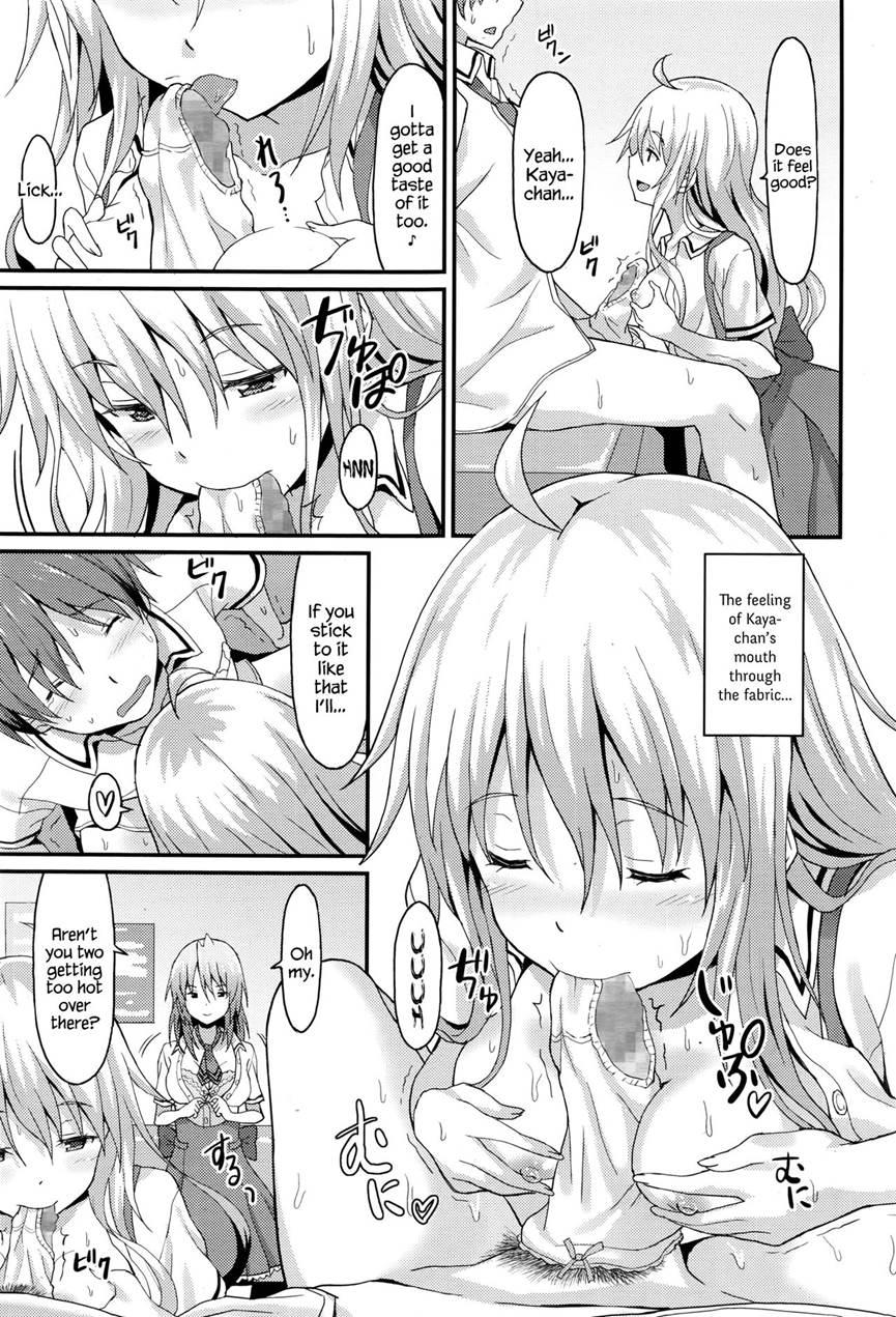 Sister Friends 1
