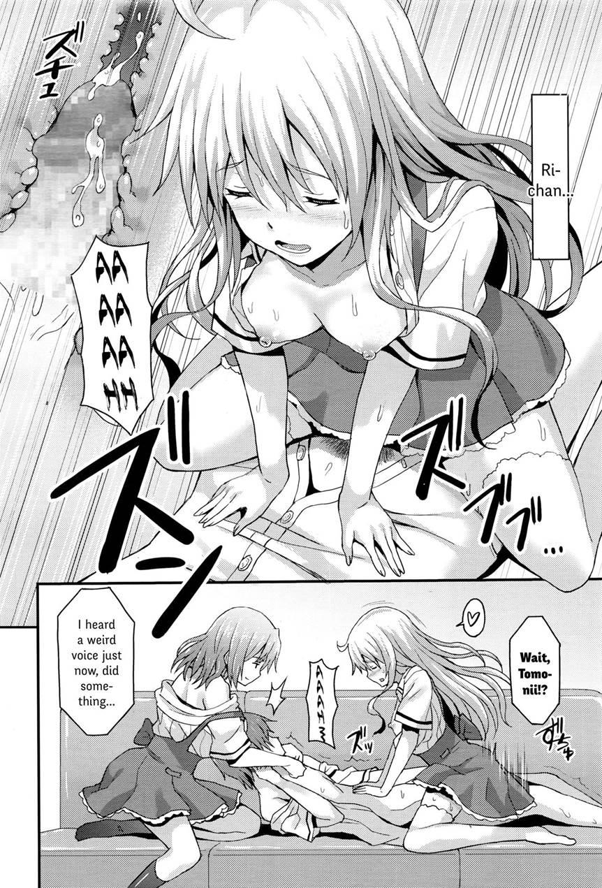 Sister Friends 1