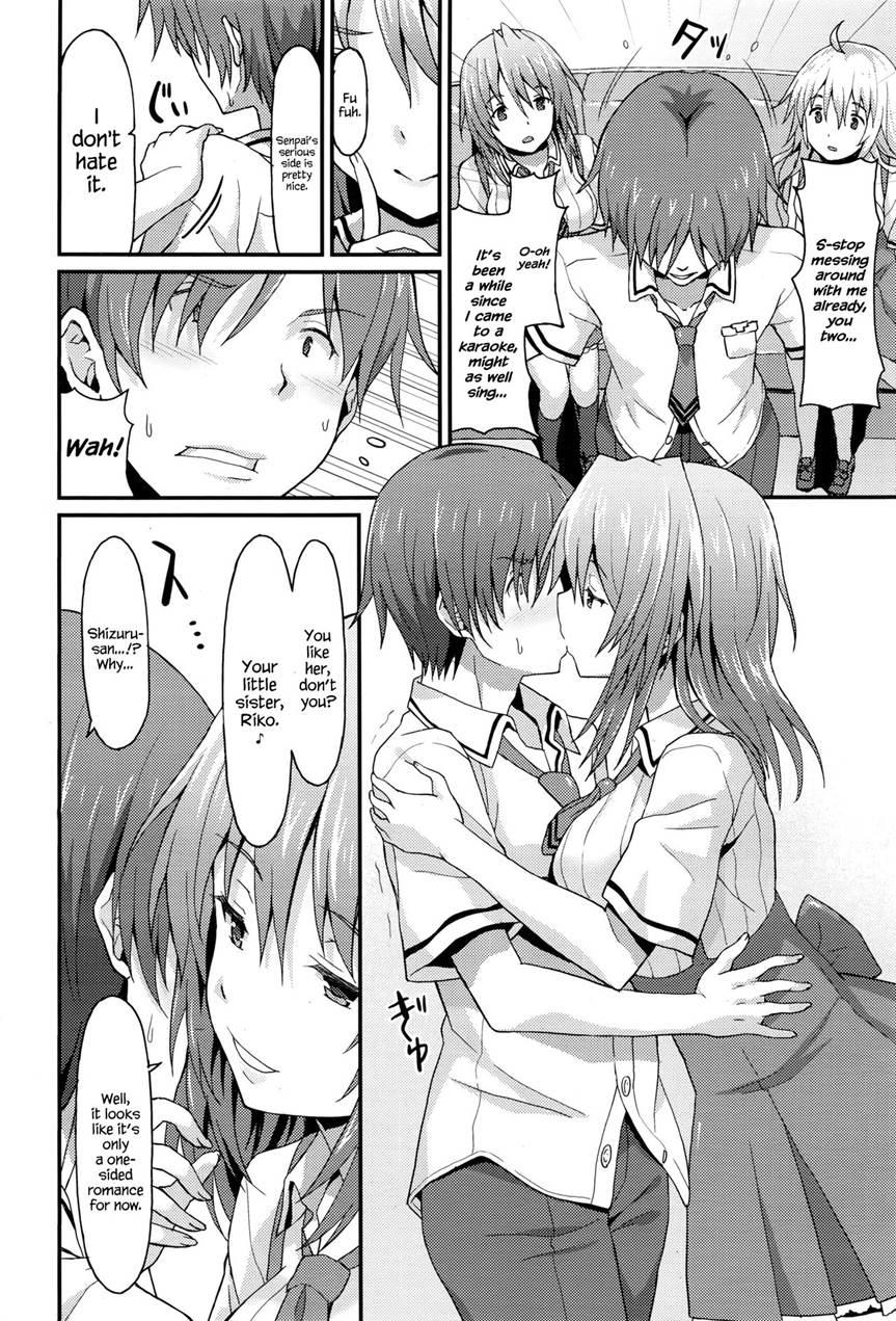 Sister Friends 1