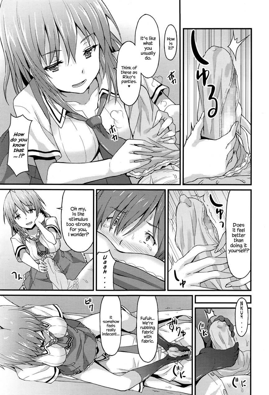 Sister Friends 1