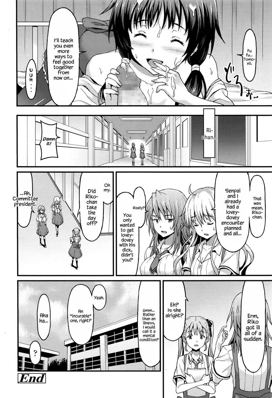 Sister Friends 2