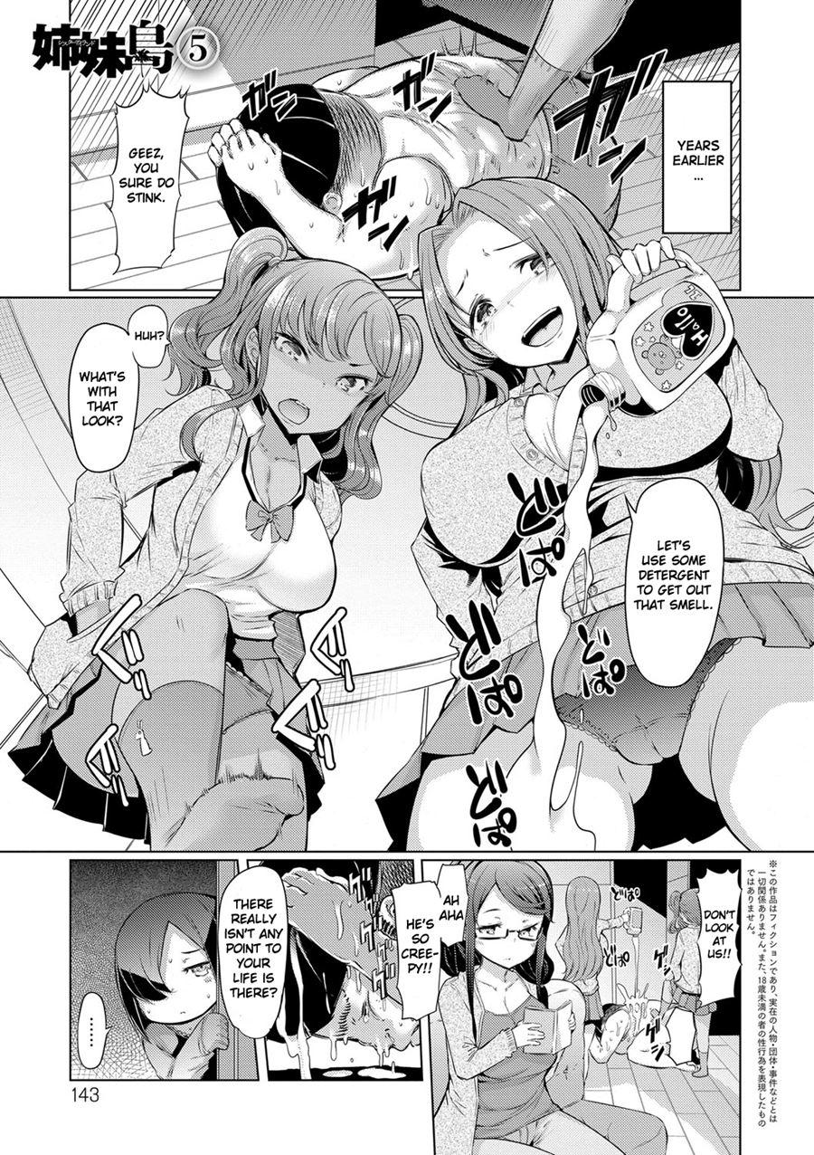 Sister Island 1