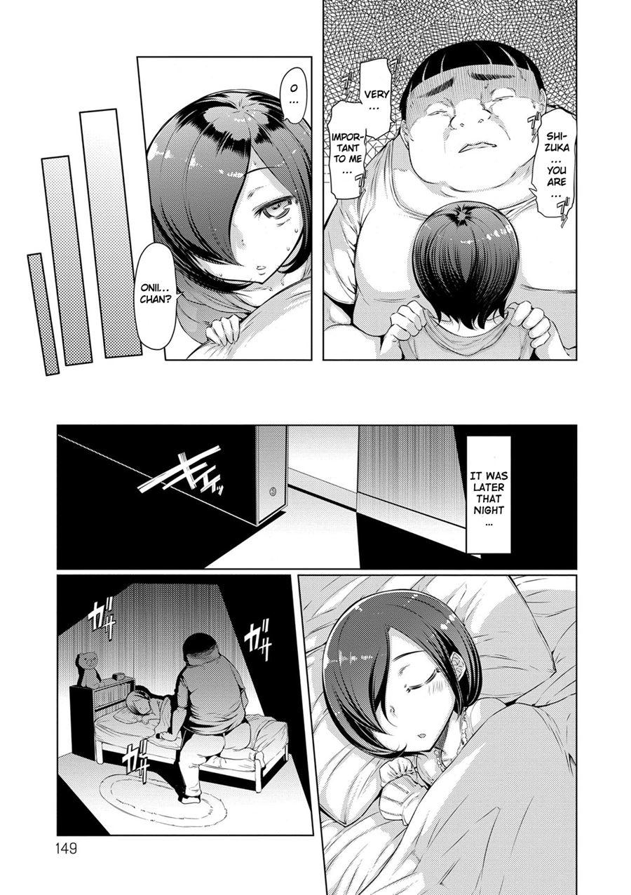 Sister Island 1